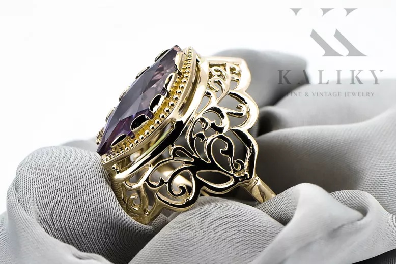Αλεξανδρίτη Κίτρινος χρυσός 14 καρατίων  Vintage vrc017y