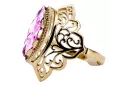 Or jaune 14 carats Améthyste Anneau Vintage vrc017y