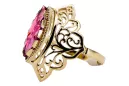 Vintage Craft  Inel Rubin Aur galben 14K vrc017y