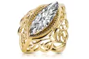 Каблучка Вінтаж вироби Циркон 14K Жовте золото vrc017y