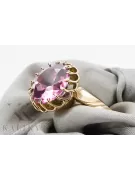 Améthyste Or jaune 14 carats Anneau Artisanat vintage vrc035y