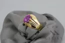 Пръстен Аметист 14K жълто злато Винтидж vrc016y