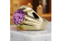 Or jaune 14 carats Améthyste Anneau Vintage vrc016y