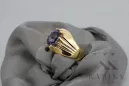 Κίτρινος χρυσός 14 καρατίων Αλεξανδρίτη  Vintage craft vrc016y