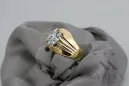 14K жълто злато Циркон Пръстен Винтидж крафт vrc016y