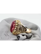 خاتم حرف يدوية فينتاج الروبين 14 كارت من الذهب الأصفر vrc020y