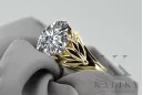 Or jaune 14 carats Zircon Anneau Vintage vrc029y