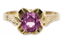 أميثست 14 كارت من الذهب الأصفر خاتم مجوهرات فينتاج vrc023y