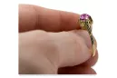 Vintage craft Ring Amethyst 14K Yellow gold vrc023y