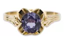 Vintage Ring Alexandrite 14K Yellow gold vrc023y