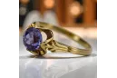 Vintage Handwerk Ring Alexandrit 14 Karat Gelbgold vrc023y