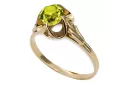 Ring Gelber Peridot 14 Karat Gelbgold Vintage Stil vrc023y
