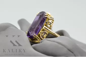 Anneau Alexandrite Or jaune 14 carats Artisanat vintage vrc038y