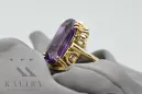 Anneau Alexandrite Or jaune 14 carats Artisanat vintage vrc038y