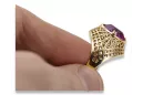 خاتم مجوهرات فينتاج أميثست 14 كارت من الذهب الأصفر vrc030y