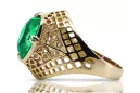 Vintage style Σμαράγδι Κίτρινος χρυσός 14 καρατίων vrc030y