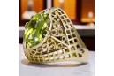 Anneau Vintage Péridot jaune Or jaune 14 carats vrc030y