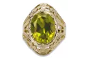 Vintage Anneau Péridot jaune Or jaune 14 carats vrc031y