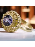 Alksandritas 14k geltono aukso Žiedas Vintage vrc059y