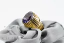 Vintage Jewlery  Αλεξανδρίτη Κίτρινος χρυσός 14 καρατίων vrc048y