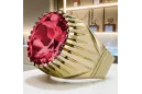 Кольцо Винтаж изделия Рубин 14-кв Желтое золото vrc048y