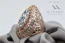 Кольцо Винтаж стиль Циркон Оригинальное винтажное розовое золото 14 карат vrc090r
