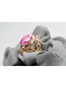 Δαχτυλίδι από ροζ χρυσό 14k 585 με αμέθυστο vrc031 Vintage