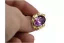 Aur galben 14K Ametist Inel Vintage vrc100y