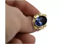 14K Yellow gold Sapphire Ring Vintage vrc100y