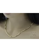 Yellow rose gold chain ★ russiangold.com ★ Gold 585 333 Low price