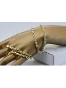 سلسلة ذهبية صفراء وردية russiangold.com الذهب 585 333