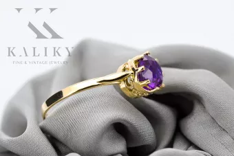 الكساندريت 14 كارت من الذهب الأصفر خاتم مجوهرات فينتاج vrc366y