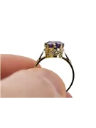 14K Yellow gold Alexandrite Ring Vintage style vrc366y