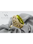 Anneau Style vintage Péridot Or jaune 14 carats vrc184y