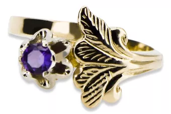 Alexandrite 14K Yellow gold Ring Vintage style vrc169y