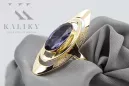 Ring Vintage Stil Alexandrit 14 Karat Gelbgold vrc189y