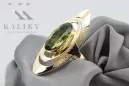 Anillo Peridoto amarillo Oro amarillo de 14 quilates Estilo vintage vrc189y