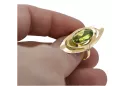 Ring Vintage Stil Gelber Peridot 14 Karat Gelbgold vrc189y