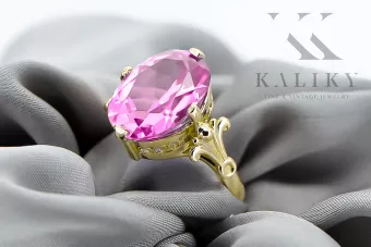 Vintage Αμέθυστος Κίτρινος χρυσός 14 καρατίων vrc369y