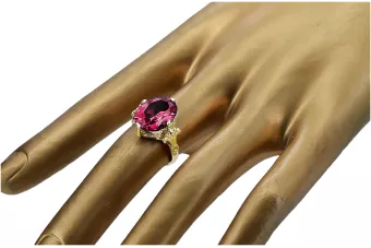 Vintage Jewlery Ρουβίνι Κίτρινος χρυσός 14 καρατίων vrc369y