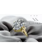 خاتم زركونيا 14 كارت من الذهب الأصفر فينتاج vrc369y