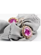 Аметист оригінальний 14K Роза Золоті сережки Урожай Jewlery vec007r