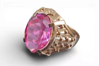 Vintage Rose Gold Ring 14K Alexandrite Ruby Emerald Sapphire Zircon 585 vrc120