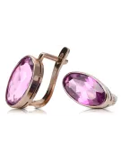 Rose pink 14k 585 gold amethyst earrings vec001 Russian Soviet Vintage style