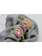 Vinobraní žlutá 14k 585 zlaté amethyst náušnice Vec002y ruský sovětský styl velké barevné kameny