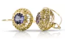 Earrings Vintage craft Alexandrite 14K Yellow gold vec002y