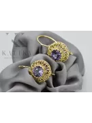 Earrings Vintage craft Alexandrite 14K Yellow gold vec002y