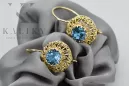Earrings Vintage craft Aquamarine 14K Yellow gold vec002y
