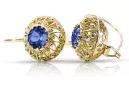 Earrings Vintage Jewlery Sapphire 14K Yellow gold vec002y