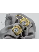 Earrings Zircon 14K Yellow gold Vintage style vec002y